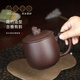 Centennial Liyong Zisha Cup Yixing Purely Handmade Zisha Cover Cup Raw Mineral Auspicious Beast Cup Kung Fu Tea Set Office Tea Cup 510cc
