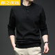 丨Lilang丨Men's cashmere sweater Henry collar cardigan autumn and winter thickened casual men's round neck sweater woolen sweater black M 165 (100-120Jin Jin equals 0.5 kg)