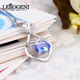 Lirokini necklace women's tanzanite gemstone pendant high-end jewelry 520 birthday gift for girlfriend and wife 1.19 carat tanzanite necklace brand gift box