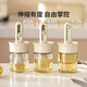 Oil brush and oil bottle integrated glass silicone brush food grade barbecue brush pancake baking household high temperature resistant brush oil pot telescopic oil brush丨high temperature resistant white 150ml