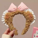Cartoon Sweetheart Blush Bear Ears Bow Headband Lace Face Wash Women's Hairpin Cute Plush Headband Headdress Blush Bow-White Headband 1 Pack