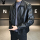 Playboy (PLAYBOY) men's leather jackets, trendy Korean style casual lapels, versatile handsome style motorcycle tops, men's jackets, black M
