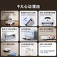 Xiaomi Mijia sweeping robot M40 all-in-one sweeping, mopping, washing and drying machine, automatic cleaning, dust collection, washing, mopping, drying and hydration, bionic dual mechanical arms, anti-winding 98 new Mijia sweeping and mopping robot M40