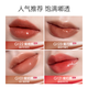 Carslan Colored Lip Essence Honey Cream Lip Glaze Lipstick Lip Gloss Water Glossy Mirror G104 Honey Red Pear 4.5g Birthday Gift for Women