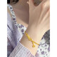 Fuwu new 18K gold-filled waist bracelet for girls, Passepartout transfer beads, versatile simple design bracelet, waist bracelet