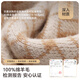 JIUMU pure wool scarf women's autumn and winter warm scarf birthday Christmas gift for girls