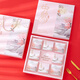 New Mid-Autumn moon cake packaging gift box empty box 6/8 pieces Chinese style portable gift customized logo Lucky Full Moon 6 pieces 50 set