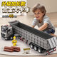 Zhouke children's truck electric remote control 100-ton king truck extra large extended dump truck toy engineering truck dump truck alloy short sound and light dump truck