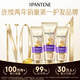 Pantene three-minute miracle conditioner multi-effect 180ml*3OCC hair mask grade nourishing, smooth and fragrant