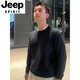 JEEP SPIRIT bamboo cotton fake two-piece Henry collar long-sleeved T-shirt men's cleanfit inner layering shirt early autumn single-wear top navy blue M (100-115Jin Jin equals 0.5 kg)