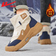 Warrior official snow boots men's shoes winter plus velvet thickened cotton shoes all-in-one versatile cold-resistant warm shoes men's Mituo 41