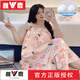 Yalu Nightgown Women's Summer Comes with Breast Pad Ice Silk Cool Sling Pajamas Summer Women's Sweet and Cute Home Clothes Spring and Autumn Brand 1355 Removable Breast Pad # M 75-100Jin Jin is equal to 0.5 kg