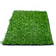Simulated lawn carpet, artificial artificial turf, green outdoor decoration, fake grass plastic mat, balcony kindergarten, 2cm thickened spring grass (1.5m wide*25m long
