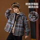 ASK JUNIOR children's coat boys winter medium and large children's warm woolen coat shirt collar plaid jacket