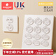 Kechao socket protective cover, children's anti-shock plug safety plug, baby power protection switch jack protective cover, Jiwei White 12-pack, 6 two-phase + 6 three-phase, upgraded PC flame retardant insulation