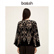 Ba&shbash2025 new autumn French velvet jacquard temperament women's shirt V-neck long-sleeved top 1H25ARRI NOIR M 1