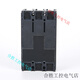 Chint Kunlun molded case circuit breaker NXM-63S/3300 125S 160S 250S 400S630S800S3P 3P 630A