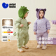 Mini Balabala one-piece down jacket for boys and girls, winter thickened three-proof cute animal plush hood down onesie