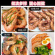 Imported vannamei shrimp in original gift box, Ecuadorian salt-frozen prawns, branches separated, Gawker single hit model, vannamei shrimp 5060/box 3Jin Jin equals 0.5kg (net weight)