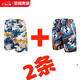Maichaoshang beach pants men can enter the water, quick-drying seaside shorts men's summer thin ice silk casual loose pants stkbk-no pocket miscellaneous XL recommended 85-120Jin Jin equals 0.5 kg