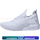 Under ArmorProject Rock3 Simple Casual Low-top Training Shoes White Men's New Year Gift 42