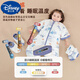 Disney baby sleeping bag spring, autumn and winter constant temperature four-season universal children's pure cotton anti-kick quilt split-leg baby sleeping bag spring and autumn double layer room temperature 18-26 Sea World footless cover 85cm 80 size (reference 65-, June-1 and a half years old)
