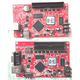 AIBODUO Yangbang control card BX-5E1 BX-5E2 BX-5E3 BX-6E1X BX-5000