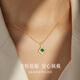 Happy Diamond Green Forest 18K Gold Emerald Pendant Colored Gemstone Diamond Pendant for Girlfriend’s Birthday Gift Main Stone 59 Points + Side Stone About 14 Points / With Silver Chain