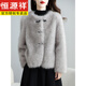 Hengyuanxiang environmentally friendly fur coat for women 2025 winter imitation fox fur fashionable warm light luxury small fragrance fur top for women gray S 90-110Jin Jin is equal to about 0.5 kg