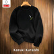Kuraishi Kazuki international fashion brand high-end sweatshirt men's 2025 winter new long-sleeved pullover sweatshirt spring and autumn style burgundy plus velvet XL