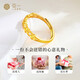 Yayi gold ring four-leaf clover pure gold live mouth adjustable gift for girlfriend Chinese Valentine's Day holiday gift 2.06g