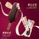 Haagen-Dazs Ice Cream Expires on July 6th Sweet and Sour Strawberry Flavored Crispy Stick Ice Cream 64g/stick Ice Cream