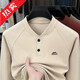GOLDLION G+ German velvet two-button Henry collar sweatshirt men's autumn and winter new casual pullover loose long-sleeved bottoming shirt Khaki M (recommended 95-110Jin Jin equals 0.5 kg)