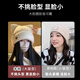 Xue Qianman's cute cat-eared plush hat for women in autumn and winter, thickened and warm, ear-protecting, Korean style, sweet, plain and versatile woolen hat