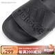 阿迪达斯（adidas）七夕情人节礼物官方旗舰男女拖鞋新款运动鞋休闲一字拖涉水沙滩鞋 IF7371/主图款/黑色[25新品] 36.5
