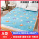 Diaper pad, machine washable waterproof sheet, elderly care mat, baby diaper aunt pad, large size, leak-proof for all seasons, four-layer thickened - waterproof urine diaphragm - cute candy, 1 piece, 150*200cm, suitable for 1.5*2.0 meter bed - Category A