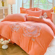 Mercury series home textiles winter plus velvet and thickened milk velvet four-piece set 2024 new double-sided velvet embroidered quilt cover coral velvet bed sheet bloom--Emma Orange bed sheet style 1.5-2.0M four-piece set