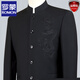 ROMON Chinese stand collar suit, Chinese tunic suit for young men, embroidered dragon pattern wedding banquet Chinese dress for performance, black embroidered dragon (top + pants) XL