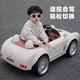 Maiduo Bear's new children's electric car baby four-wheel car male and female children's baby remote control toy car can sit in a classic car white four-wheel drive leather seat + extra large lithium battery + remote control soft wheel