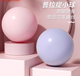 Zailu Pilates ball thickened explosion-proof yoga ball fitness ball yoga equipment elastic ball pelvic floor muscle postpartum training 25 hibiscus purple ball diameter 25cm