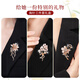 SENDME high-end brooch gift box fashion versatile corsage brooch 2025 new women's birthday gift for girlfriend and wife fashion flower brooch 3 pieces gift box