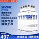 绝对伏特加（Absolut Vodka）原味 瑞典进口 鸡尾酒调酒 基酒 40度 洋酒 原瓶进口洋酒 绝对伏特加 1000mL 6瓶