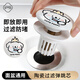 Bo's washbasin leak plug washbasin ceramic spring core drain press type washbasin pool anti-odor plug