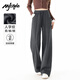 MJ STYLE herringbone velvet straight pants for women 2025 autumn and winter new thickened warm and cold-proof wide-leg banana trousers