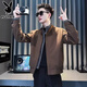 Playboy spring and autumn vacation two-piece jacket men's stand-up collar clothes 2025 new autumn and winter plus velvet men's high-end jacket trendy coffee color 8157-fake two-piece jacket high quality L