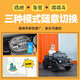 Black rice children's car electric car four-wheeled big g toy car can be driven by one person with remote control for boys and girls baby gift red 12V battery + remote control + music
