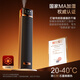 DIAMOND heater household graphene intelligent voice atmosphere lamp heater vertical heating artifact winter electric heater bathroom hot fan electric heater energy-saving fast heating electric heater MX