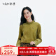 Birds and new wine design fungus-edged long-sleeved shirt for women 2025 winter new inner top, light bean green HCG03 S