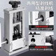 Meipai small electric hand-operated wire stripping machine scrap copper wire wire and cable stripping machine stripping machine wire stripping artifact