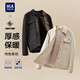 HLA Hailan House Jacket Men's 25 Lapel Striped Texture Fashion Jacket Men's Autumn